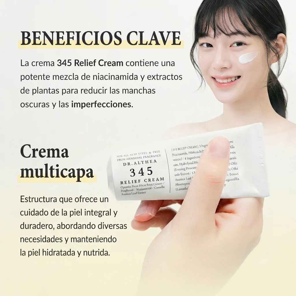DR.ALTHEA | 345 RELIEF CREAM 50ML