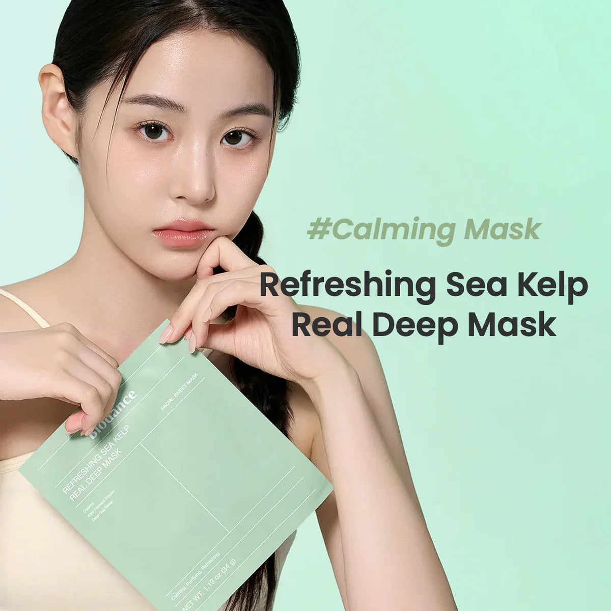 BIODANCE | REFRESHING SEA KELP REAL DEEP MASK (4 UNIDADES)