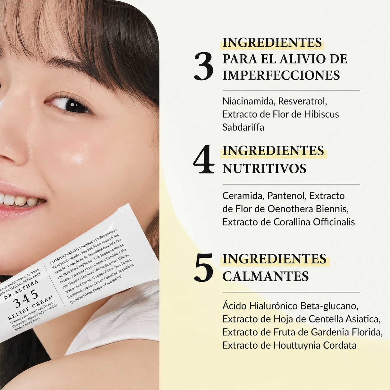 DR.ALTHEA | 345 RELIEF CREAM 50ML