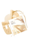 ANUA - RICE 70 GLOW COLLAGEN MASK