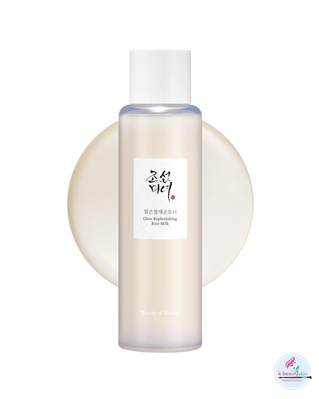 BEAUTY OF JOSEON | Glow Replenishing Rice Milk 150ml