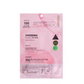 VT COSMETICS | COLLAGEN REEDLE SHOT 300 2-STEP MASK