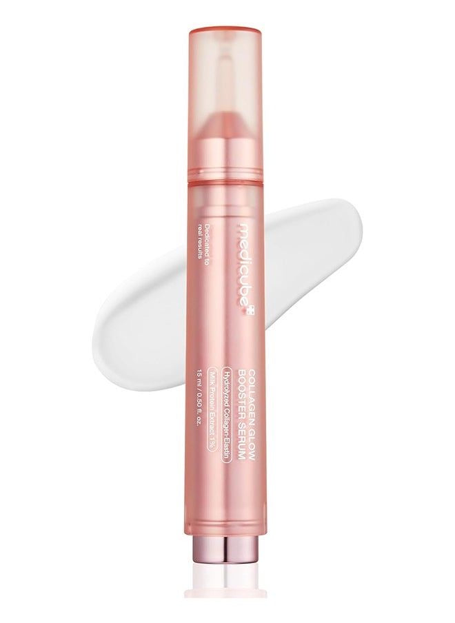 MEDICUBE | COLLAGEN GLOW BOOSTER SERUM - 15ml