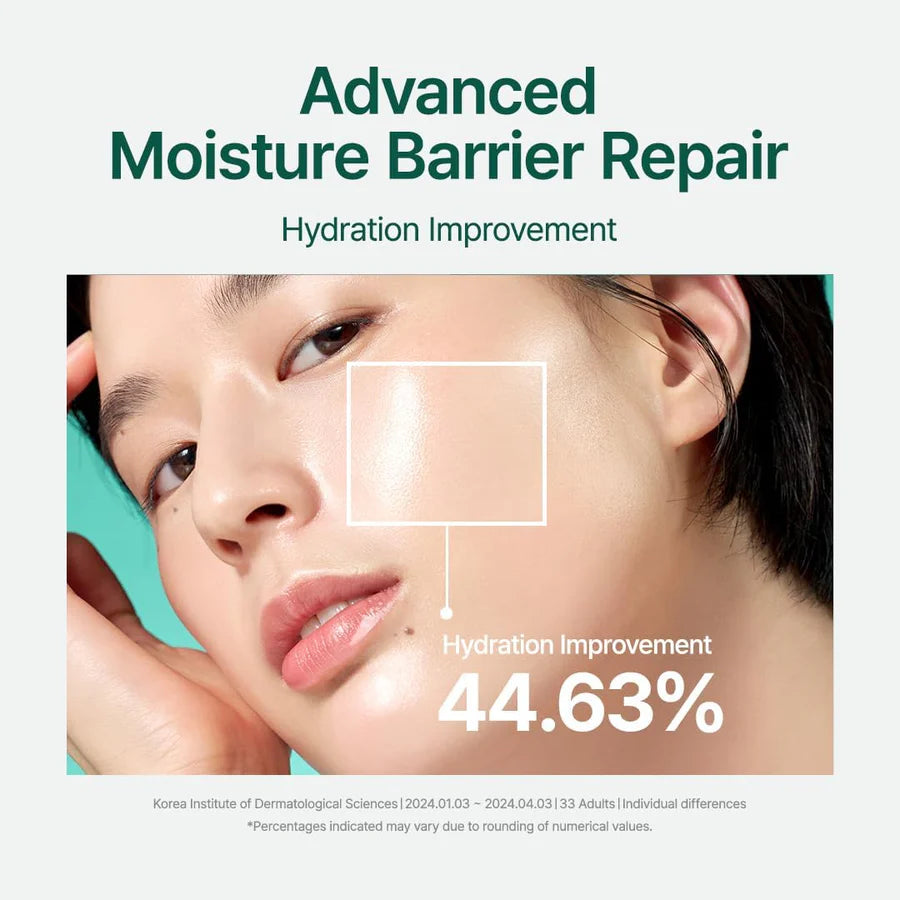PURITO | SEOUL MIGHTY BAMBOO PANTHENOL CREAM