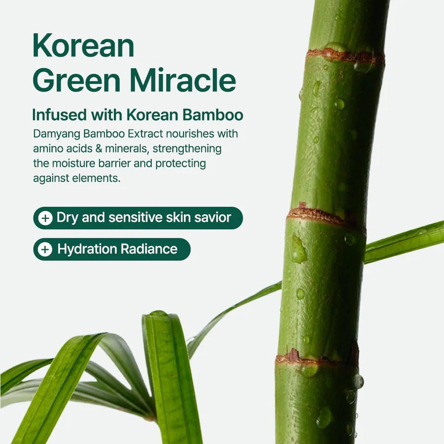 PURITO | SEOUL MIGHTY BAMBOO PANTHENOL CREAM