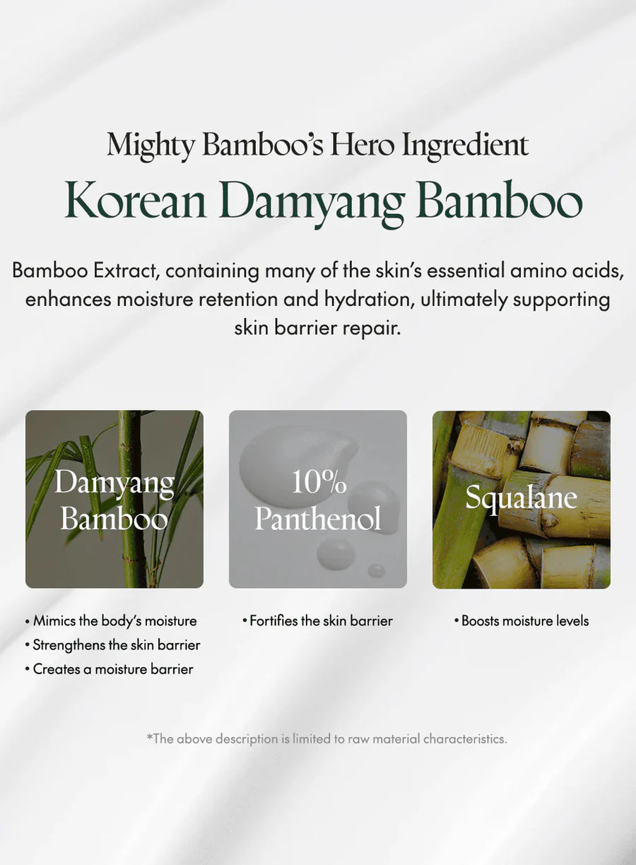 PURITO | SEOUL MIGHTY BAMBOO PANTHENOL CREAM