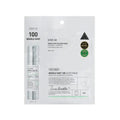VT COSMETICS | Reedle Shot 100 2-Step Mask